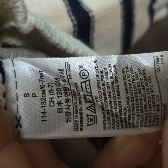 Gap Kids Sweater - Picture 3 of 4